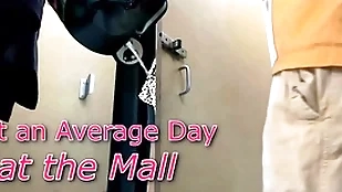 Previews - dressing room discouraging girls - advance showing